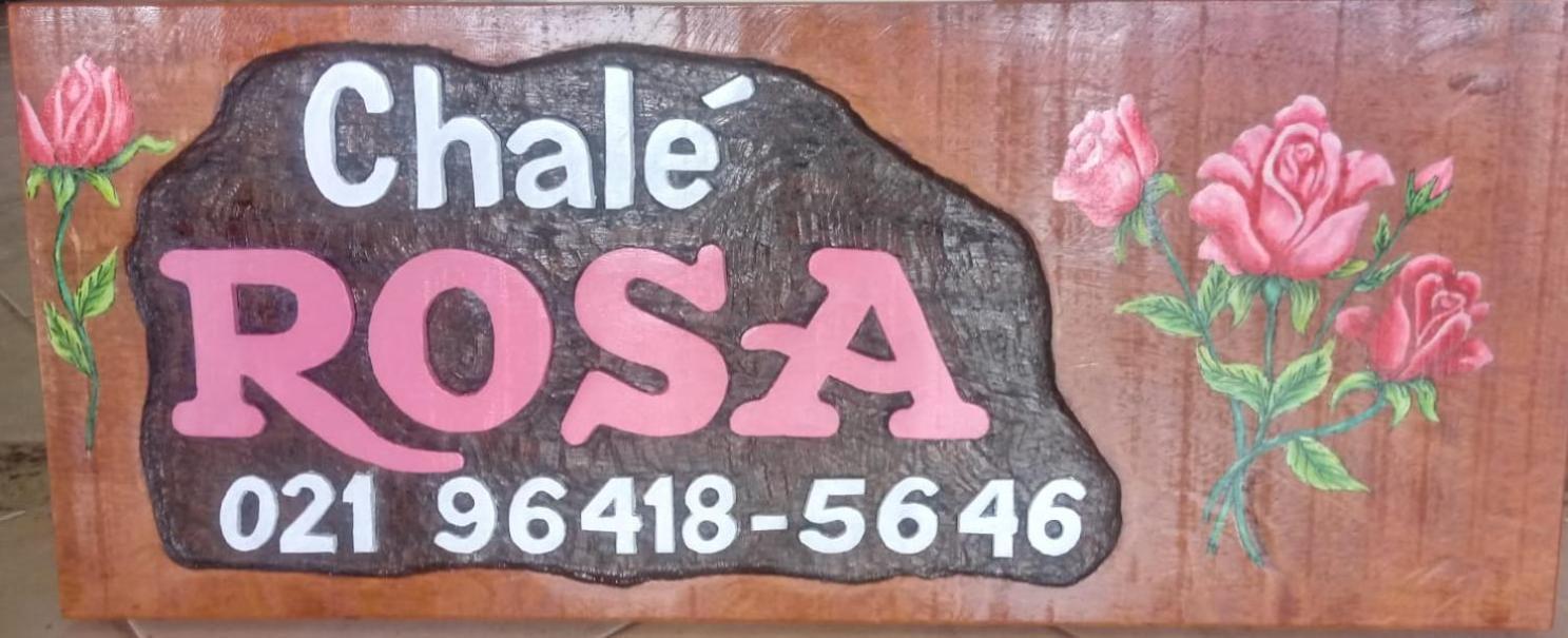 レゼンデ Chale Rosaヴィラ エクステリア 写真
